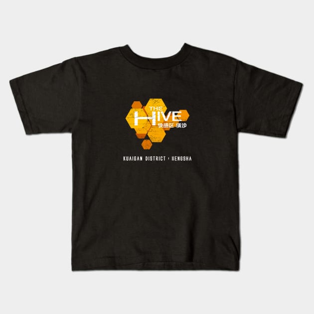 The Hive (worn look) Kids T-Shirt by MoviTees.com